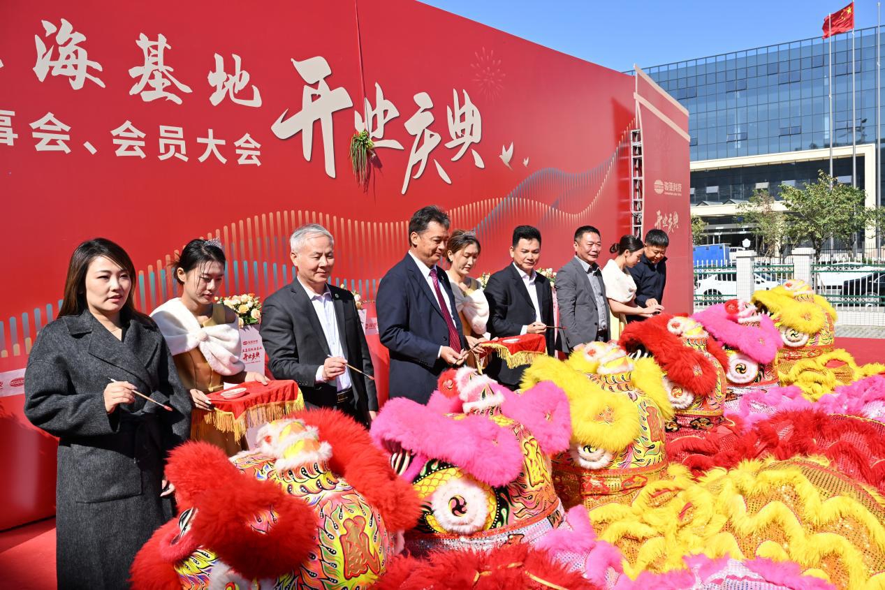 牧泰萊電路技術有限公司